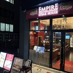 Empire Steak House - 