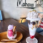 Mahana Table - 期間限定のパフェたち♥