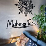 Mahana Table - かわいいソファー席♥