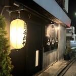 ふかや - 