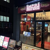Empire Steak House Roppongi - 