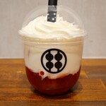 甘味処鎌倉 - 
