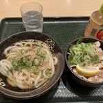 Hanamaru Udon - 