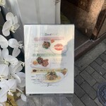 Trattoria Suno - 店先のメニュー