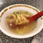 王将 - 
