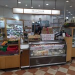 フルーツパーラー 弘法屋 - 