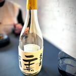 プレゼンテ スギ - 