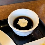 Dainingu Koneko - ◆ コーヒーゼリー