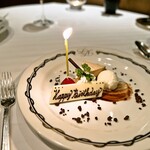 パノラミックレストラン ル・ノルマンディ - 