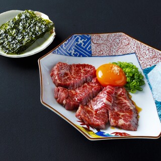 ``Phantom raw skirt steak'' is fresh so you can do it! One of Uramatsu's proudest items!