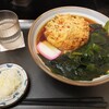 Sousyuusoba - 料理写真: