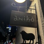 Aniko - 