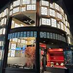 Koedo Kawagoe Fuurin Sakaba - 