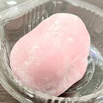 Mochi Koubou Miyabi - 