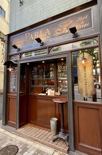 PARLA - 外観
お客さんが途切れたタイミングにパシャリ！
この後すぐに並びが出来始めました。