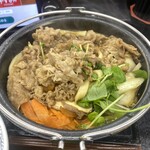 Yoshinoya - 