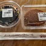 クック・チャム - 料理写真:ひじきの煮物（194円）とコロッケ（129円）