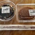 クック・チャム - ひじきの煮物（194円）とコロッケ（129円）