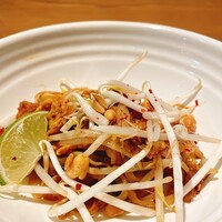 Longrain Tokyo - 