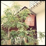 アンノンティーハウス - 