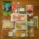 ディオ - これだけ買って計994円 (2023.11.20)