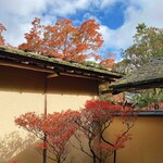 有馬グランドホテル - 