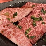 焼肉 煙や - 