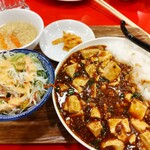 Gyouzaya Ni No Ni - ランチ 四川激辛麻婆豆腐定食