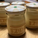 焼津プリン商店 - 