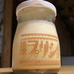 焼津プリン商店 - 