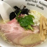 中華そば よしかわ - 中華そば よしかわ 上尾店　「濃厚かきそば」990円