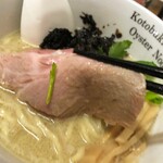 中華そば よしかわ - 中華そば よしかわ 上尾店　チャーシュー