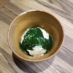 Wa Cafe & Zakka Soraya - 抹茶阿芙佳朵