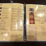 トマト - 値上がりはしています。でも美味しすぎるので(^｡^)