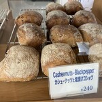 Backerei Brotzeit - 