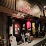 堀之内酒場 だんだんどうも - 店舗外観