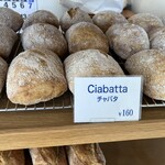 ベッカライ・ブロートツァイト - 