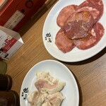 Yakiniku No Watami - 