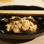 Ajihiro - 