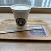 カフェ レスト - ホットコーヒー