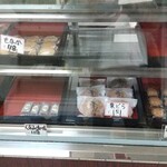 仙台屋菓子本舗 - 和菓子