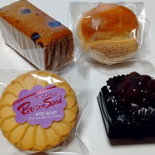 仙台屋菓子本舗_1