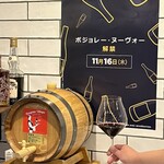 ビストロ ティアボ - 