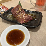 Zerobyou Remonsawa-Sendai Horumonyakiniku Sakaba Tokiwatei - 