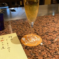 竹田屋 海浜幕張店 - 