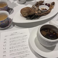 カントニーズ 燕 - 