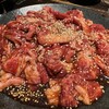 炭火焼ホルモン ぐう - 