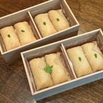 Dashiinari Kaiboku - 