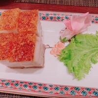 家寶 跳龍門 - 