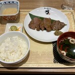 炙り牛たん 万 - 